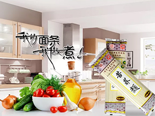 104屆春糖，相約成都